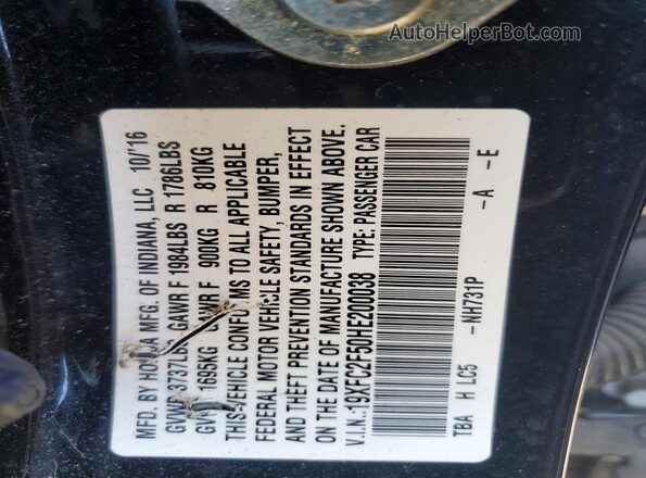 19XFC2F50HE200038 2017 HONDA CIVIC Black Շարժիչի բաժամունքի տեսք