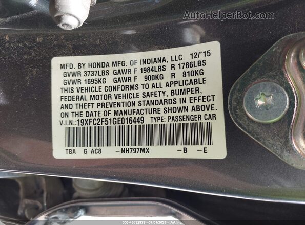 19XFC2F51GE016449 2016 HONDA CIVIC Серый Вид подкапотного пространства