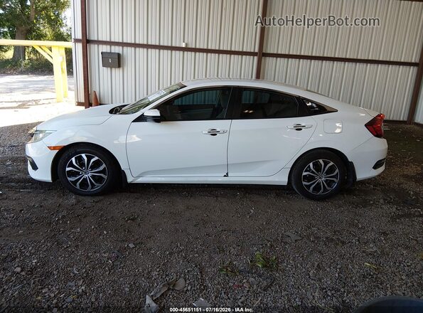 19XFC2F51GE075405 2016 HONDA CIVIC Белый Панорамный вид салона 360°