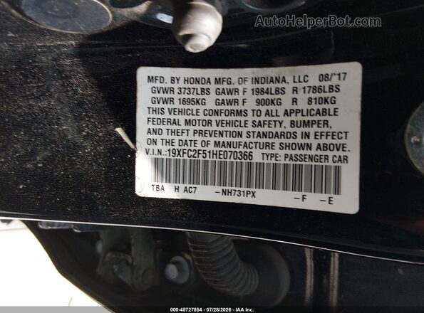 19XFC2F51HE070366 2017 HONDA CIVIC Black Vista del compartimento del motor
