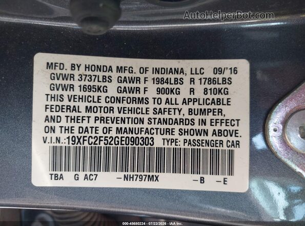 19XFC2F52GE090303 2016 HONDA CIVIC Серый Вид подкапотного пространства