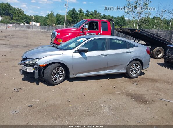 19XFC2F52GE214652 2016 HONDA CIVIC Silver სალონის 360-გრადუსიანი ხედი