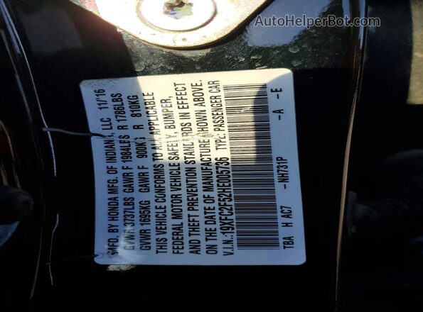 19XFC2F52HE005736 2017 HONDA CIVIC Black Вид підкапотного простору