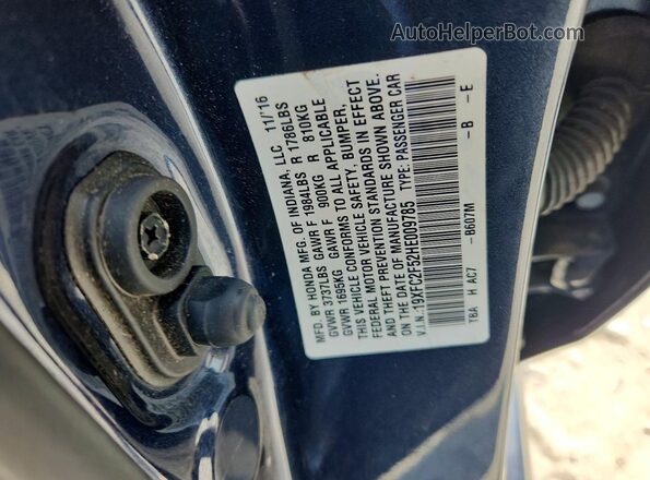 19XFC2F52HE009785 2017 HONDA CIVIC Gray Շարժիչի բաժամունքի տեսք