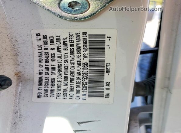 19XFC2F53GE010555 2016 HONDA CIVIC White Engine compartment view