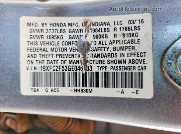 19XFC2F53GE046083 2016 HONDA CIVIC Silver Engine compartment view