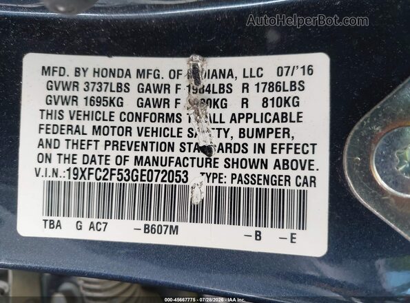 19XFC2F53GE072053 2016 HONDA CIVIC Серый Вид подкапотного пространства