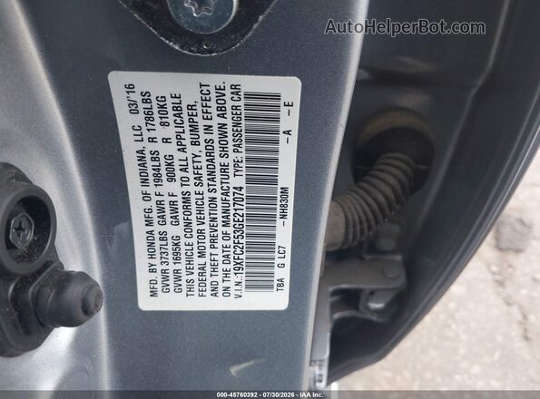19XFC2F53GE217074 2016 HONDA CIVIC Серый Вид подкапотного пространства