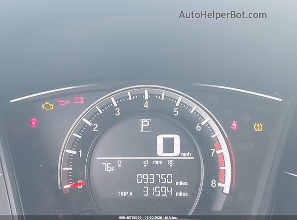 19XFC2F53GE217074 2016 HONDA CIVIC Серый 
