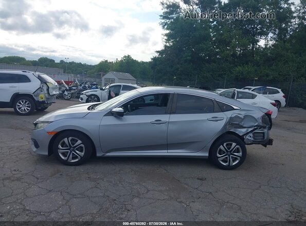 19XFC2F53GE217074 2016 HONDA CIVIC Серый 