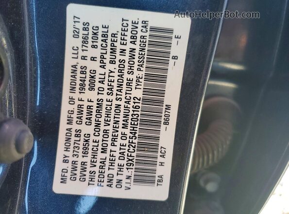 19XFC2F54HE031612 2017 HONDA CIVIC Gray Շարժիչի բաժամունքի տեսք
