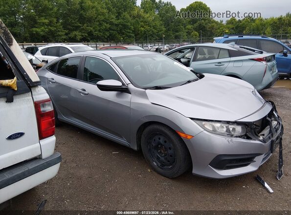 19XFC2F54HE044473 2017 HONDA CIVIC Silver უკანა სალონის ხედი