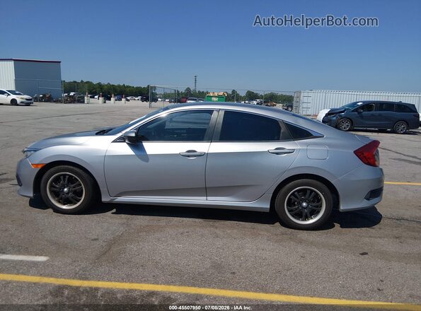 19XFC2F55GE027616 2016 HONDA CIVIC Silver სალონის 360-გრადუსიანი ხედი