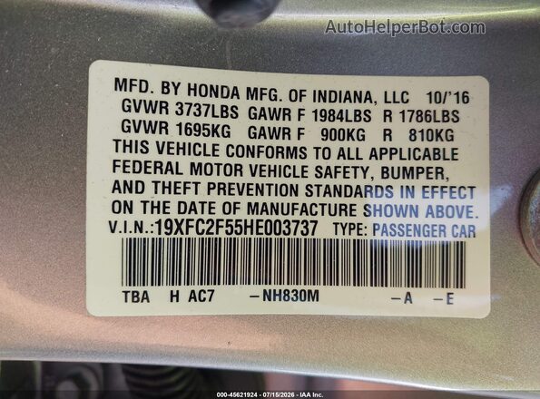 19XFC2F55HE003737 2017 HONDA CIVIC Silver ძრავის განყოფილების ხედი