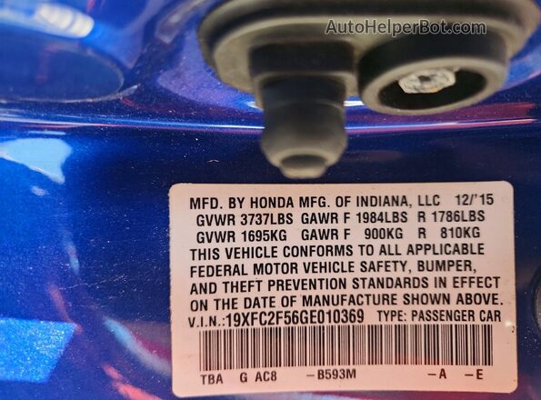 19XFC2F56GE010369 2016 HONDA CIVIC Синий Вид подкапотного пространства