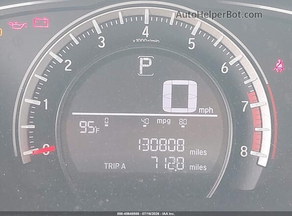 19XFC2F56GE024238 2016 HONDA CIVIC Gray Вид щитка приладів