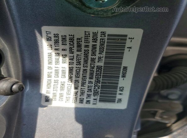 19XFC2F56HE053580 2017 HONDA CIVIC Серебряный Вид подкапотного пространства