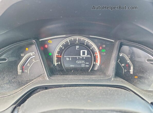 19XFC2F56HE065034 2017 HONDA CIVIC Gray Vista del cuadro de instrumentos