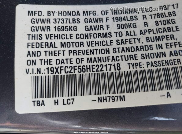 19XFC2F56HE221718 2017 HONDA CIVIC Gray Engine compartment view