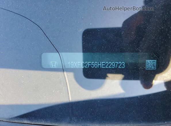 19XFC2F56HE229723 2017 HONDA CIVIC Blue Вид підкапотного простору