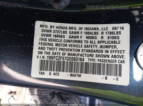 19XFC2F57GE093164 2016 HONDA CIVIC Синий Вид подкапотного пространства