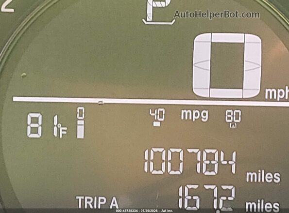 19XFC2F57GE093164 2016 HONDA CIVIC Синий 