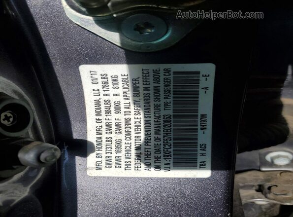 19XFC2F57HE020863 2017 HONDA CIVIC Gray ძრავის განყოფილების ხედი