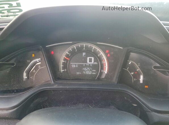 19XFC2F57HE020863 2017 HONDA CIVIC Gray ხელსაწყოთა პანელის ხედი
