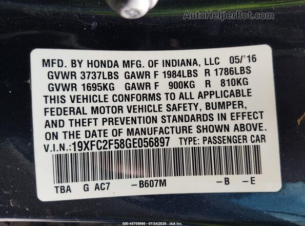 19XFC2F58GE056897 2016 HONDA CIVIC Dark Blue Շարժիչի բաժամունքի տեսք