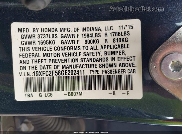 19XFC2F58GE202411 2016 HONDA CIVIC Gray Widok komory silnika