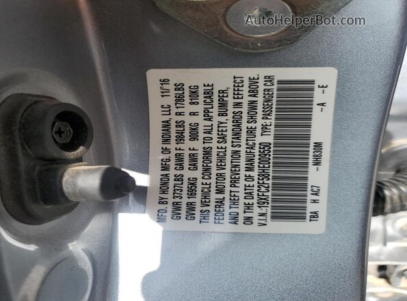19XFC2F58HE009550 2017 HONDA CIVIC Silver ძრავის განყოფილების ხედი