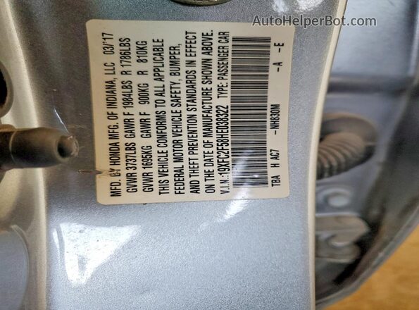 19XFC2F58HE038322 2017 HONDA CIVIC Silver Widok komory silnika