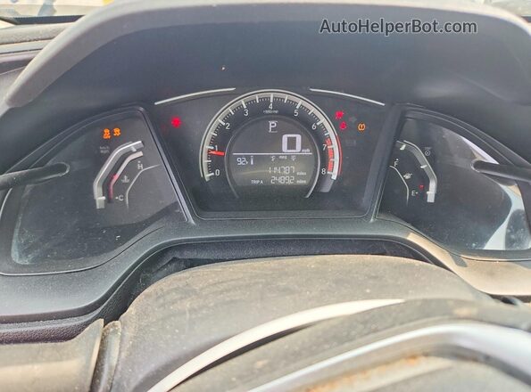 19XFC2F58HE075306 2017 HONDA CIVIC Blue Vista del cuadro de instrumentos