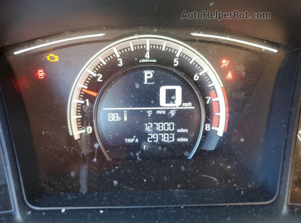 19XFC2F58HE204242 2017 HONDA CIVIC Silver Вид щитка приладів