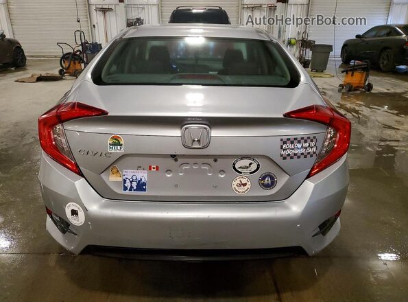 19XFC2F59GE011922 2016 HONDA CIVIC Silver Հետևի տեսք