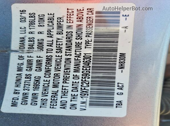 19XFC2F59GE046301 2016 HONDA CIVIC Silver Շարժիչի բաժամունքի տեսք