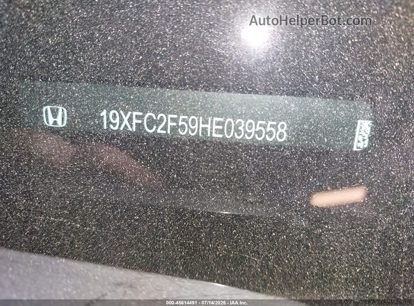 19XFC2F59HE039558 2017 HONDA CIVIC Black Engine compartment view