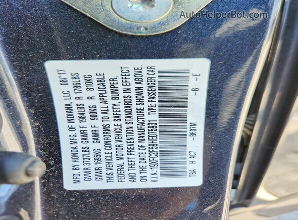 19XFC2F59HE075931 2017 HONDA CIVIC Gray Widok komory silnika