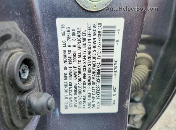 19XFC2F5XGE056724 2016 HONDA CIVIC Серый Вид подкапотного пространства