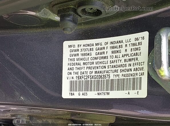 19XFC2F5XGE063575 2016 HONDA CIVIC Gray Вид підкапотного простору