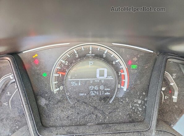19XFC2F5XHE080474 2017 HONDA CIVIC White Widok zestawu wskaźników