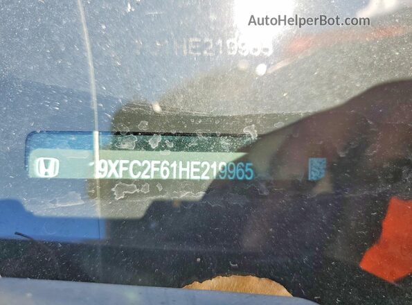 19XFC2F61HE219965 2017 HONDA CIVIC Gray ძრავის განყოფილების ხედი