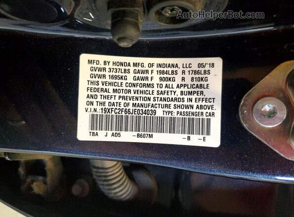 19XFC2F66JE034039 2018 HONDA CIVIC Gray Engine compartment view