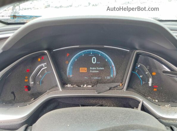 19XFC2F70HE059246 2017 HONDA CIVIC Gray ხელსაწყოთა პანელის ხედი