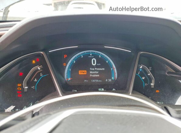 19XFC2F70HE228861 2017 HONDA CIVIC Blue Սարքավորումների վահանակի տեսք