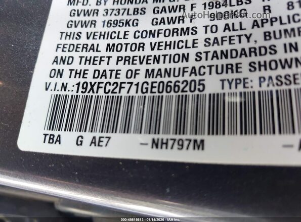 19XFC2F71GE066205 2016 HONDA CIVIC Gray Շարժիչի բաժամունքի տեսք