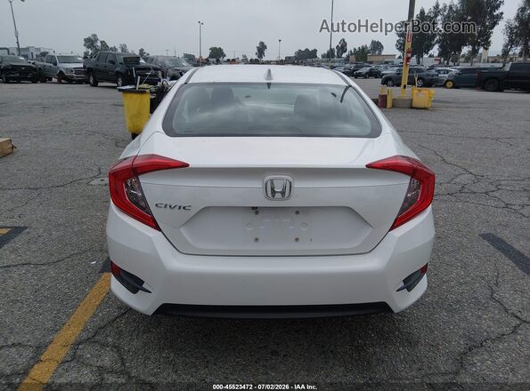 19XFC2F71HE210336 2017 HONDA CIVIC Белый 