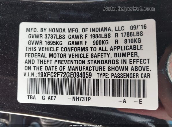 19XFC2F72GE094059 2016 HONDA CIVIC Black Engine compartment view