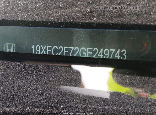 19XFC2F72GE249743 2016 HONDA CIVIC Blue Շարժիչի բաժամունքի տեսք