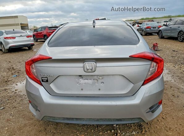 19XFC2F72HE001462 2017 HONDA CIVIC Silver Հետևի տեսք